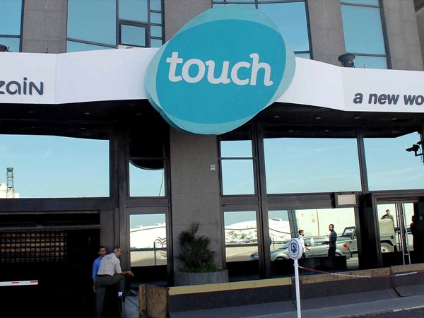 "تاتش" تعتذر من مشتركيها في الجنوب عن انقطاع خدماتها