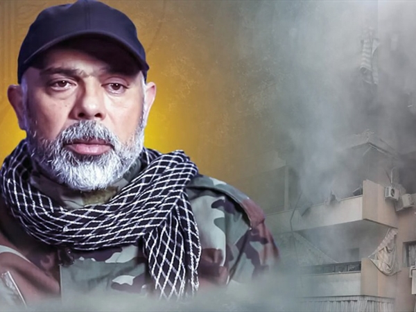 من إعلام العدو: الرسالة الإسرائيلية وراء إغتيال رئيس أركان حزب [...]