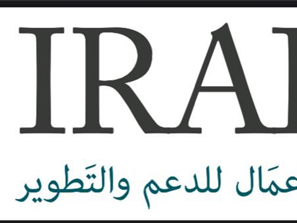 "إرادة" أطلقت حديقة مالك الشعار البحرية