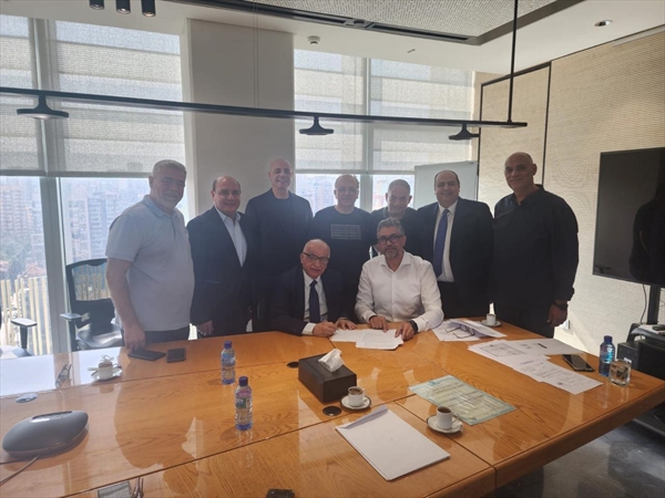 مقر جديد لإتحاد العائلات البيروتية