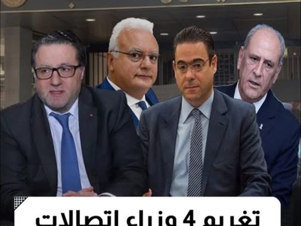 36 مليون دولار!