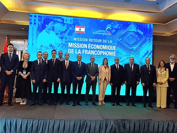 مؤتمر عودة البعثة الاقتصادية للمنظمة الدولية للفرنكوفونيّة