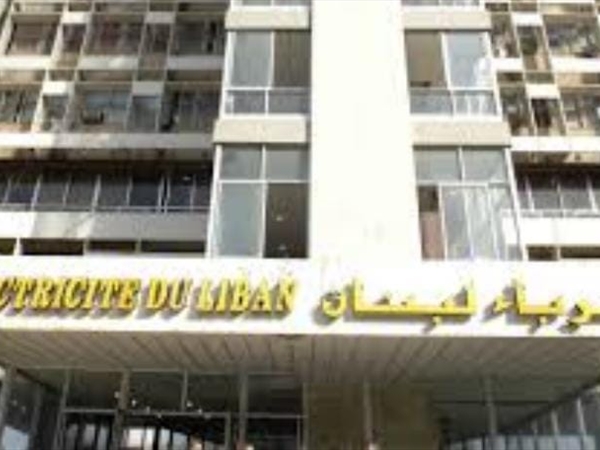 "كهرباء لبنان": عزل مخرج الكنيسة العائد لمحطة القبيّات لتأهيله