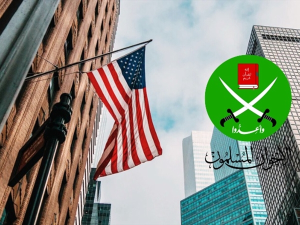 البيت الأبيض يتَّجه لتصنيف «الإخوان المسلمين» تنظيماً إرهابياً