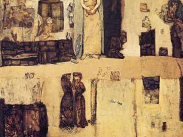 هو ذات الجرح