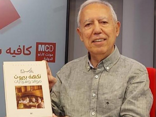 هو وهي 6-11-2025