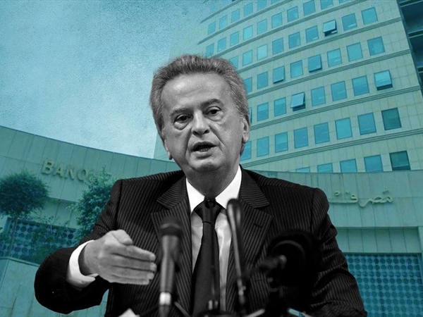 سلامة يردُّ على قرار توقيفه