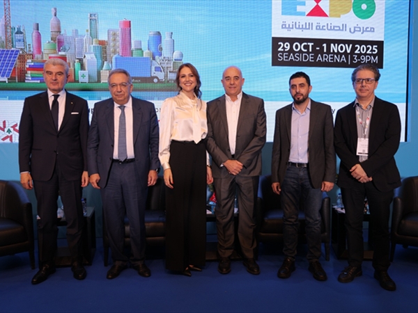 لقاءات وحوارات تديرها "شبكة القطاع الخاص اللبناني" في معرض الصناعات اللبنانية