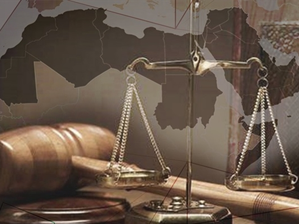 استقلالية القضاء في الدول العربية بين النصوص والممارسة الفعلية