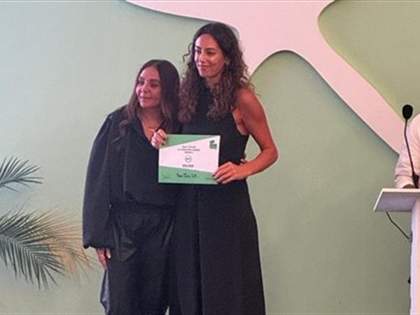 جائزة دعم لفيلم لبناني