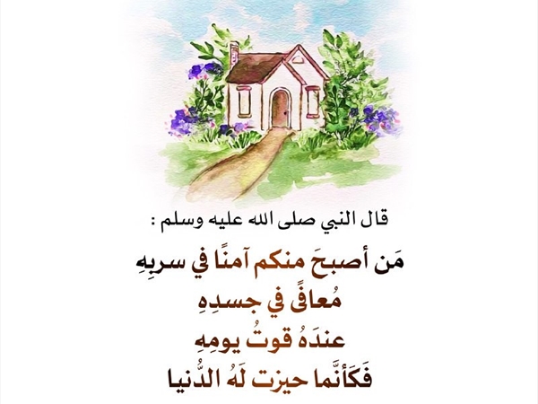 فراغ الذات: مجتمعٌ أُغرِقَ في المظاهر الزائفة