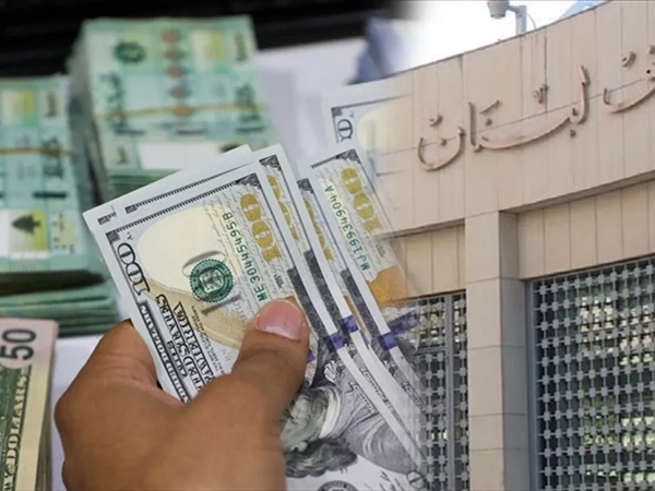 إلى المودعين: خطوة أولى لاستعادة أموالكم... ما علاقة النائب طوني [...]