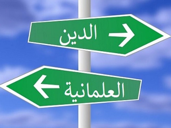بين العلم والعلمانيين فجوة علمية كبيرة