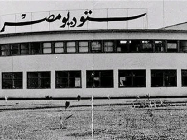 تحديث الاستوديوهات في مصر