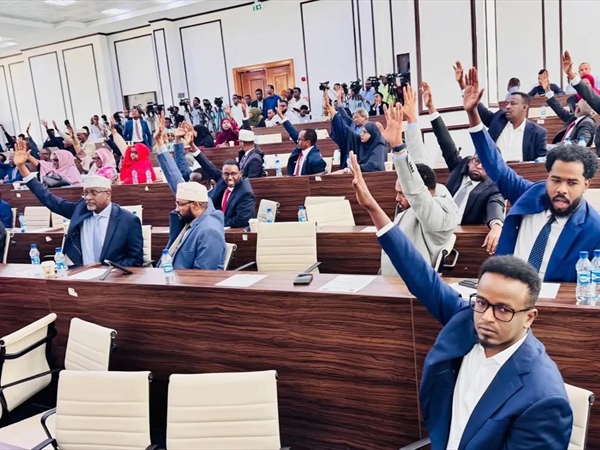 البرلمان الصومالي يُبطل اعتراف إسرائيل بـ"أرض الصومال"