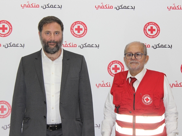 الصليب الأحمر اللبناني يعرب عن تقديره لشركة ABC لالتزامها المستمر منذ العام 2024