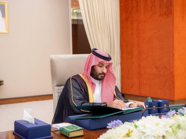 مجلس الوزراء السعودي يقرُّ ميزانية 2026.. الأمير محمد بن سلمان تراعي مصلحة المواطن