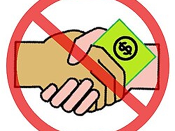 اليوم الدولي لمكافحة الفساد: التزام قانوني وأخلاقي للمحاميين والمجتمع