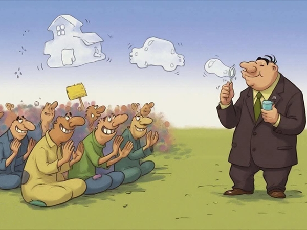 من صناعة الوهم وبناء الوهن إلى صناعة حالة سياسية واجتماعية إنقاذية