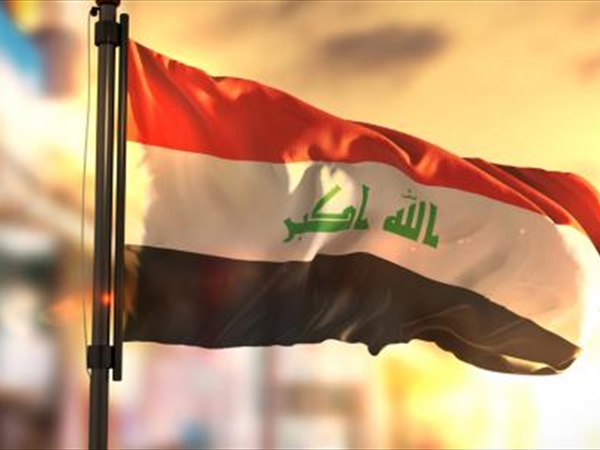 العراق يصنف "الحزب" و"الحوثي" من المنظمات الإرهابية