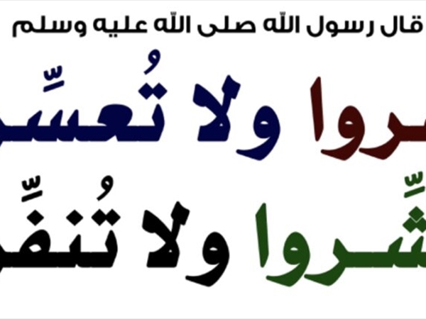في سبيل معالجة معاناة الناس من ارتفاع تكاليف الدفن في [...]