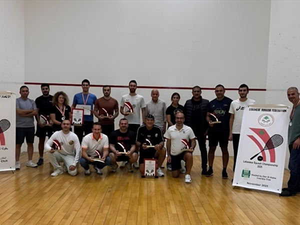 إتحاد الاسكواش اختتم أنشطة الـ2025 ويكرم سماحة وأبو جودة