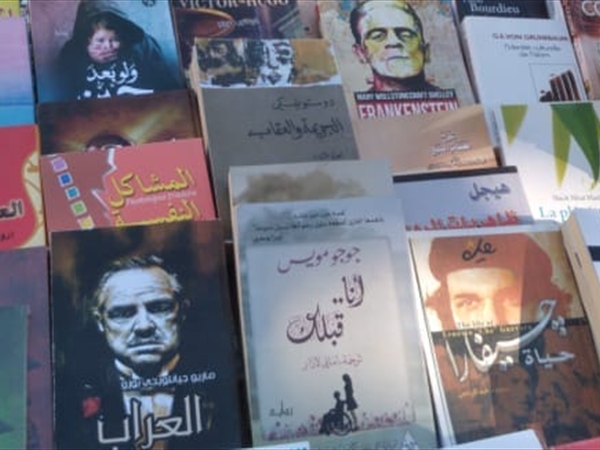 روايات  عَبَرتْ