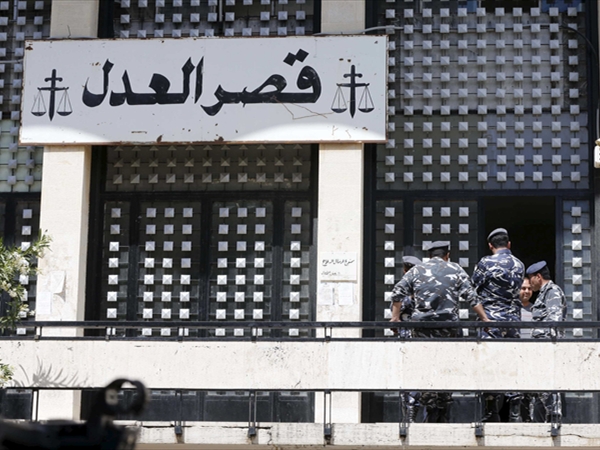 لبنان: حين يُختَبَر العدل تُختَبَر الدولة!