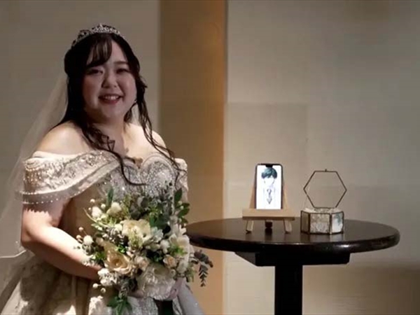 جنون الذكاء الإصطناعي..  زفاف في اليابان بـ«عريس رقمي»