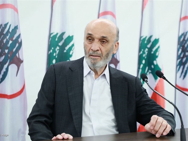 جعجع: تصرف بري خرق فاضح وواضح