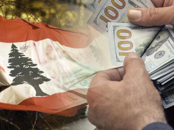 قانون الفجوة: الولوج إلى مسار التعافي؟