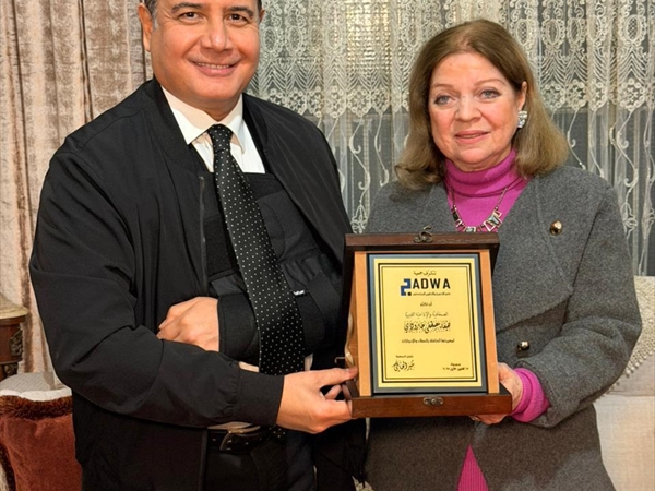 جمعية «جدوى» كرَّمت هيفاء جارودي