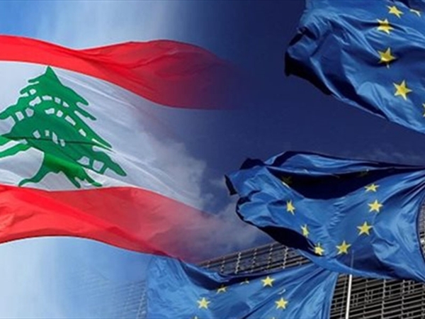مقاربة أوروبية جديدة لوضع لبنان: مِنْ دَعمِ الشعب إلى دَعْمِ الدولة