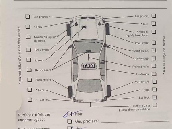 سارحة والربّ راعيها!