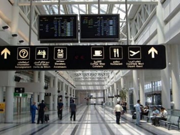 70 كلغ كوكايين في المطار.. إليكم قصة عبوات "زيت جوز [...]