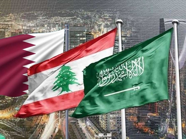 حوار «حزب الله - قطر» برعاية سعودية لطرح مبادرة جديدة