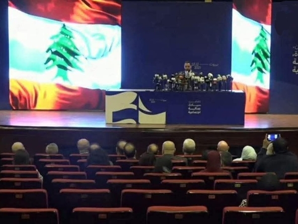 تبييض صفحة حزب البعث:  هل يكفي تغيير الاسم؟!