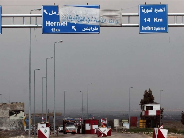 ترسيم الحدود اللبنانية - السورية بين عقبات التاريخ وضرورات الواقع