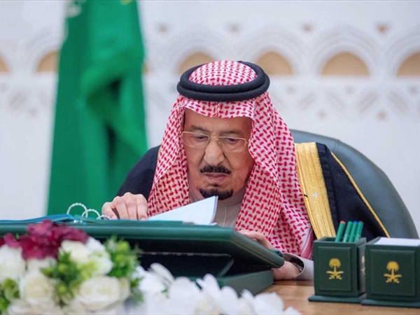 السعودية تؤكد ضرورة توطيد استقرار المنطقة وترحب بإزالة العقوبات عن سوريا