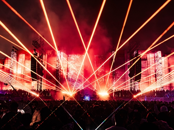 مدينة موسيقية