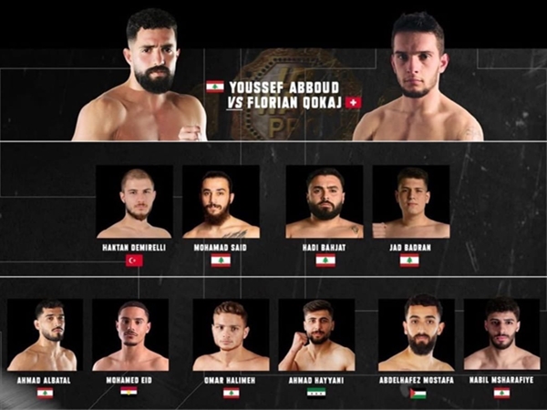 بيروت عاصمة الرياضة القتالية في الشرق الاوسط غداً السبت..