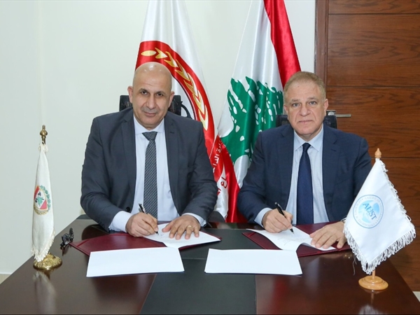 بروتوكول تعاون بين الدفاع المدني والـ AUST