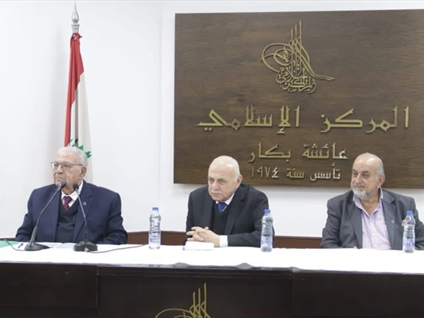 المركز الإسلامي - عائشة بكار نظَّم ندوة حول الصيام الآمن لمرضى السكري