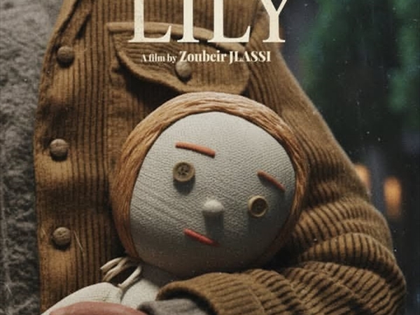 «ليلي» الأفضل