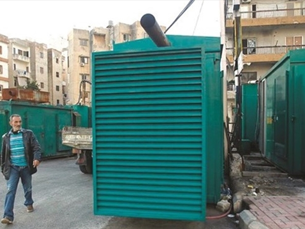 جمهورية المولِّدات