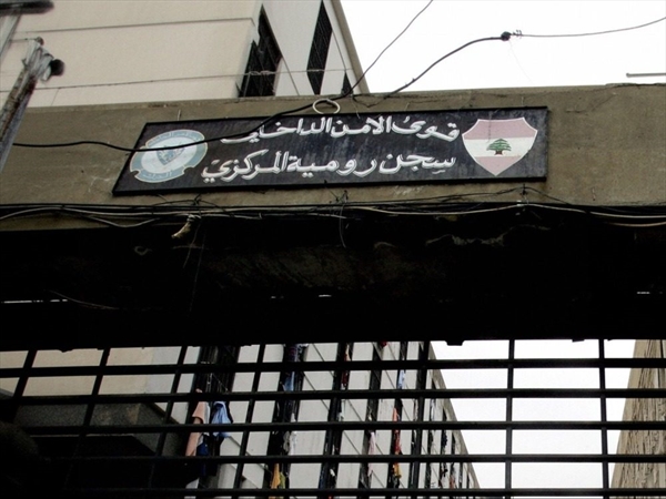 الملف سياسي وكيدي بامتياز!