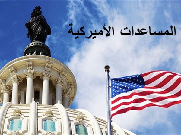 الثمن الدموي لـ«أميركا أولاً»: 750 ألف وفاة إضافية في عام واحد!