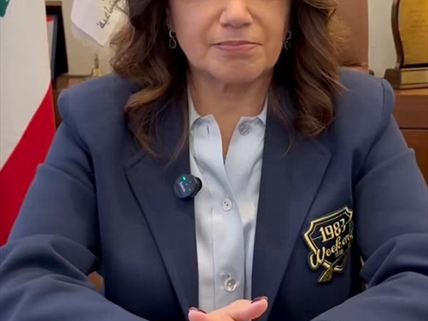 هو وهي 5-1-2026