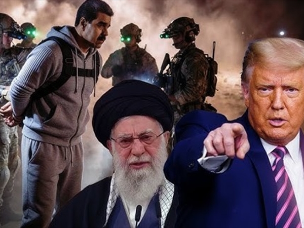 ترامب من فنزويلا إلى إيران ومن «قسد» إلى حزب الله..