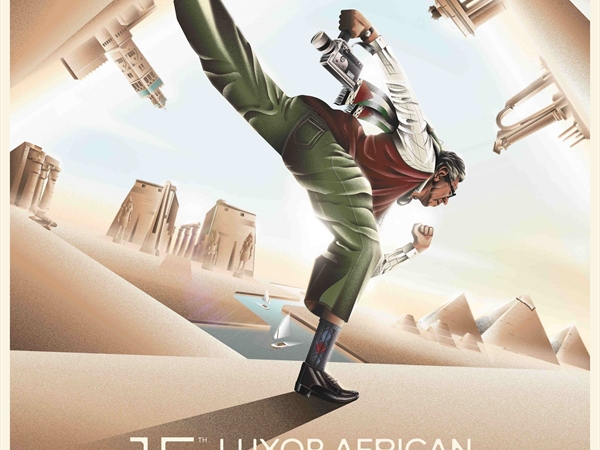 لروح المخرج عبد السيد..